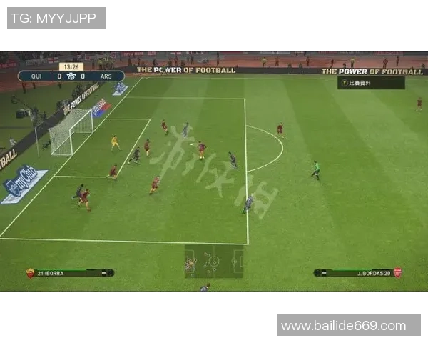 成都排球队的战术控制与技术分析探讨排球热点新视角