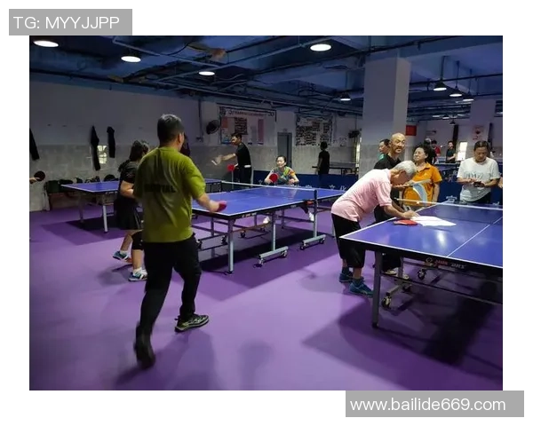 广州乒乓球队默契配合探讨与训练心得分享