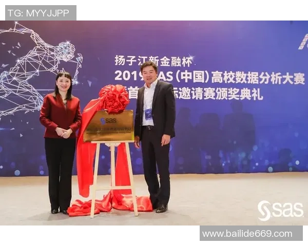 南京网球队实力深度解析与对比分析报告